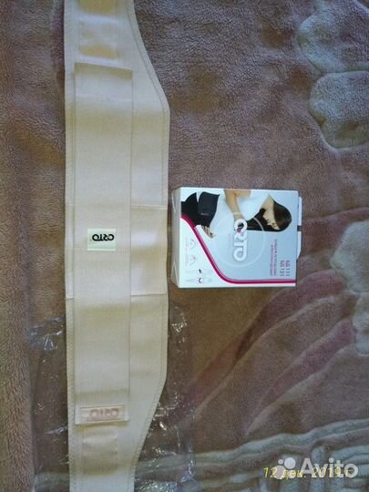 Бандаж для беременных