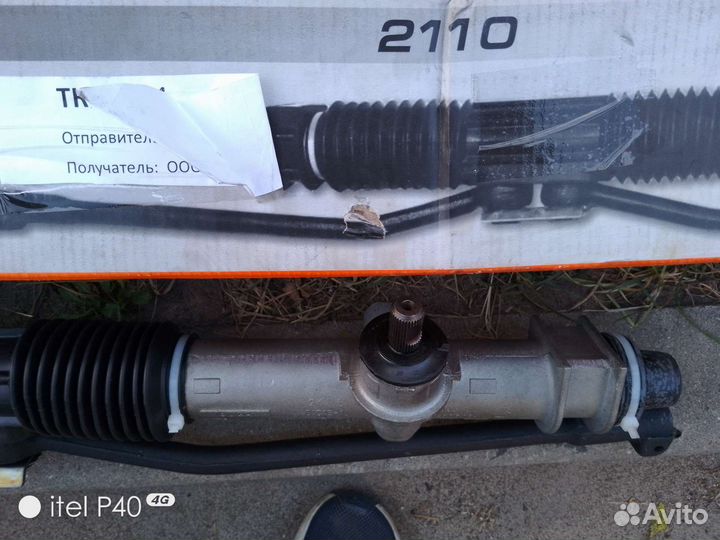 Рулевая рейка ваз 2110