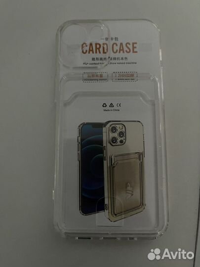 Чехол на iPhone 13 mini