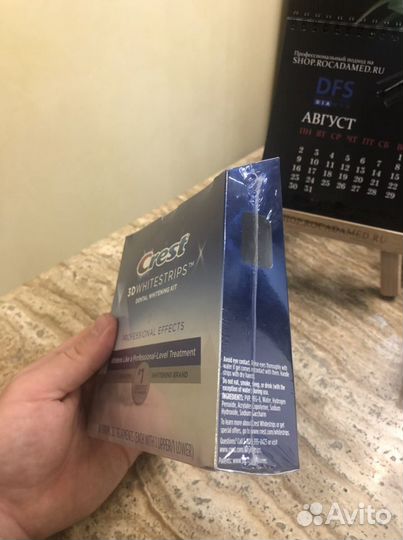 Полоски Crest 3D White 20 дней/40 полосок Professi