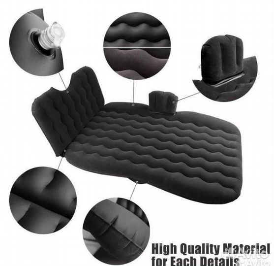 Надувной матрас в машину со спинкой с насосом 12v