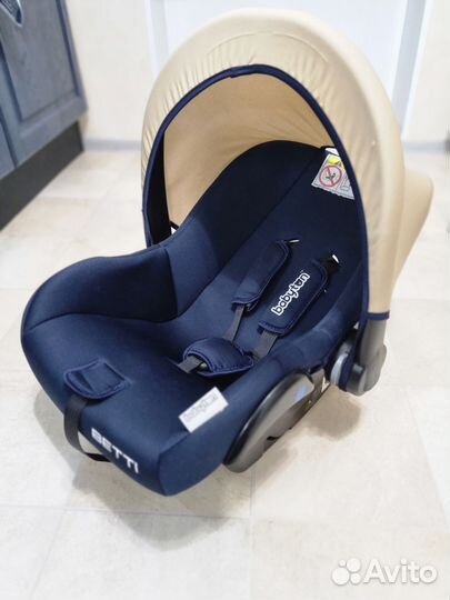 Детское автокресло от 0