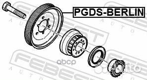 Шкив коленвала Peugeot 206/307 1.4 16V, Citroen