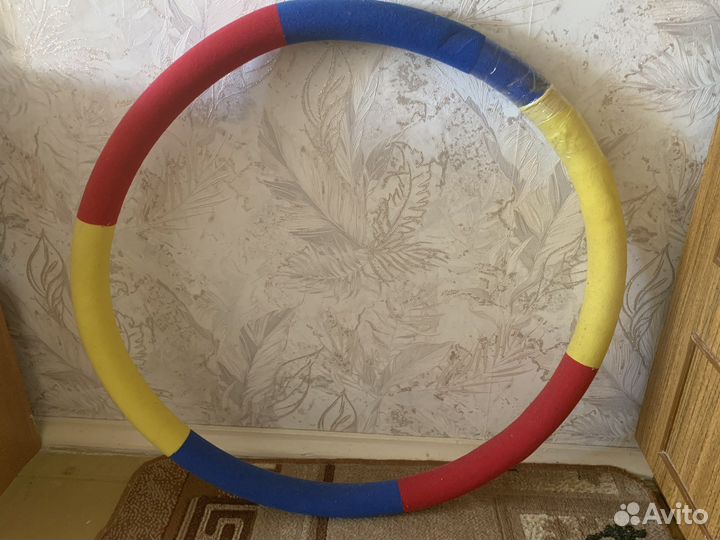 Обруч хулахуп