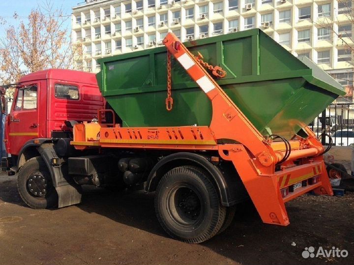 Вывоз мусора