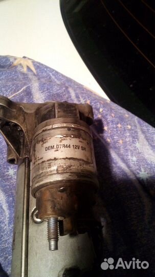 Стартер D7R44