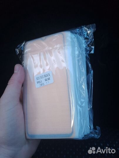 9D защитные стёкла