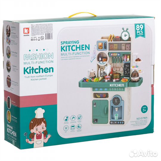 Игровой набор «кухня» новый