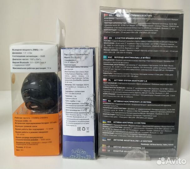 Mp3 плеер с блютуз колонка