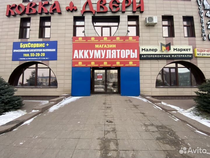 Аккумулятор Титан EFB 100Ач, 930А