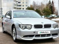 BMW 7 серия 3.6 AT, 2001, 260 000 км, с пробегом, цена 460 000 руб.