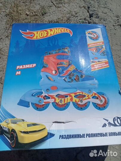 Новые Коньки роликовые Kreiss Hot Wheels