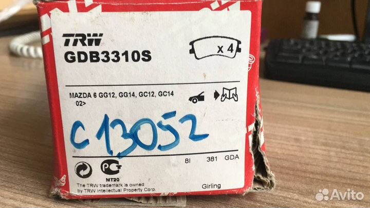 Тормозные колодки mazda 6 I TRW передние