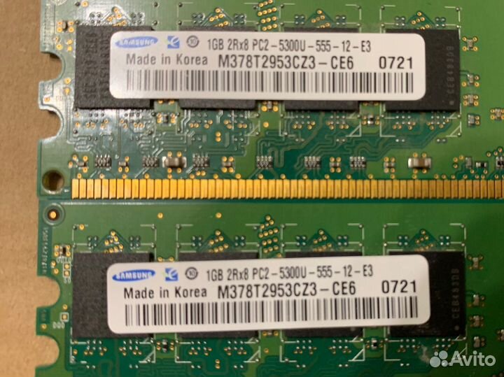 Оперативная память DDR2