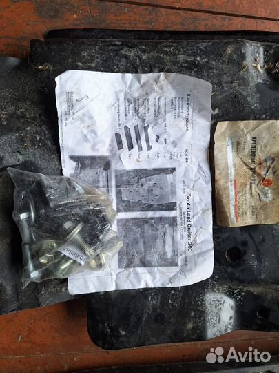 Защита днища ленкрузер 200