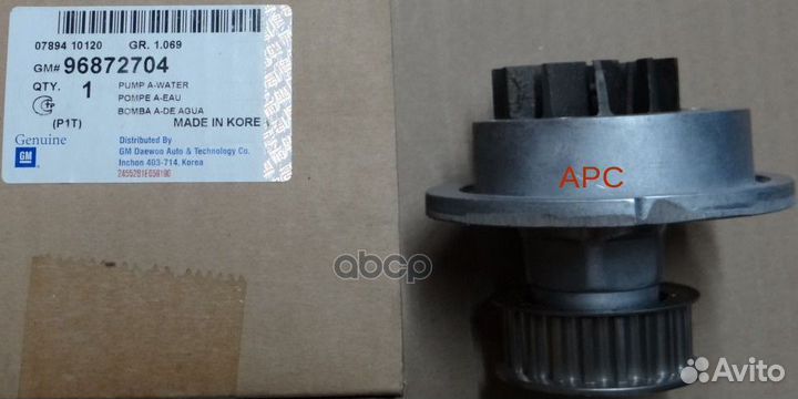 Помпа 96872704 general motors