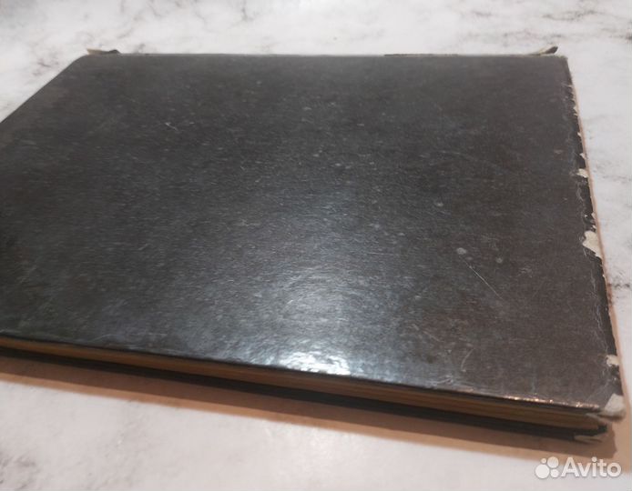 Леонов Солнечный ветер