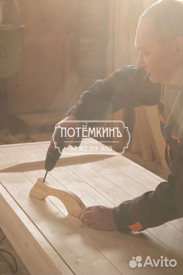 Двери для бани и сауны