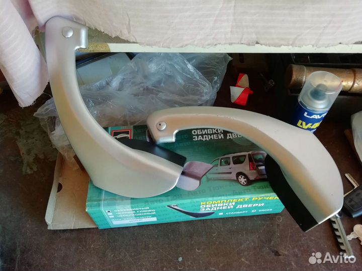 Ручек обивки задней двери Рено, Ваз