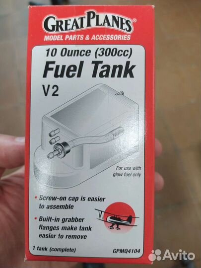 Топливный бак для Р/У моделей