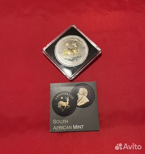 Юбилейный позолоченный крюгерранд