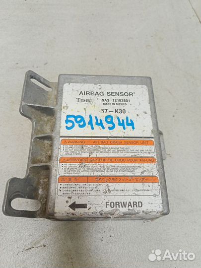 Блок SRS Мазда 323 5 BA