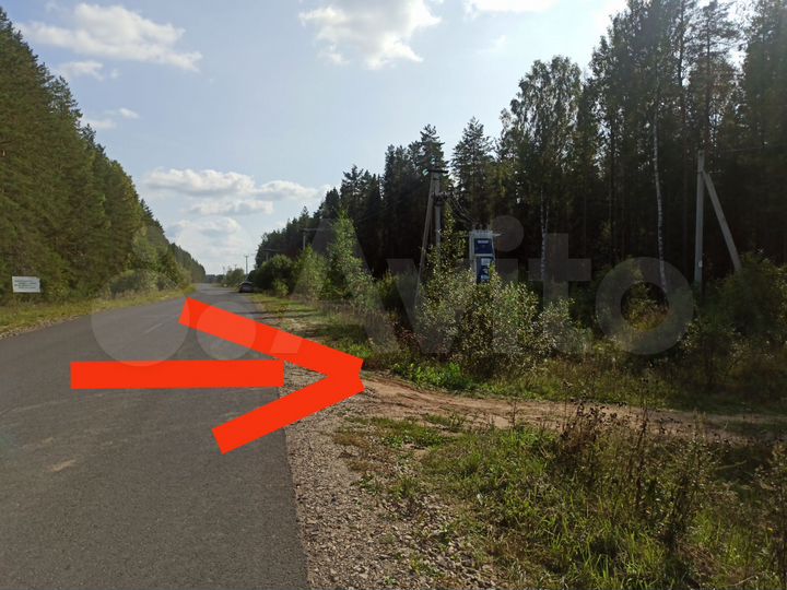 Участок 5 га (СНТ, ДНП)