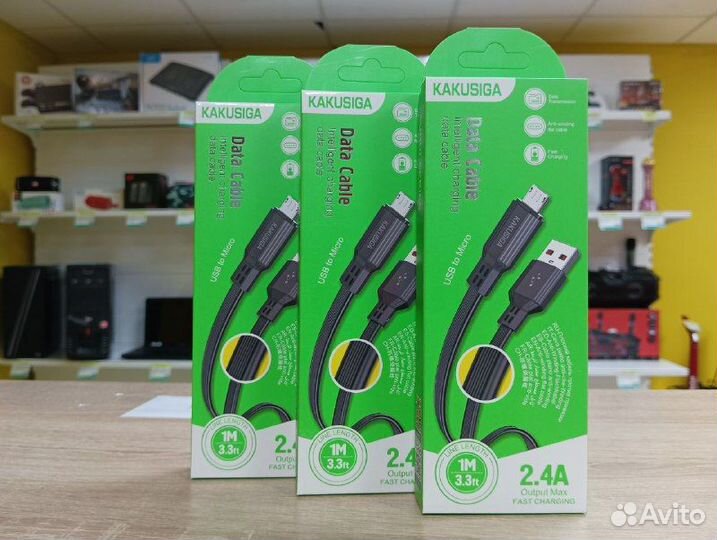 Кабель Kakusiga micro