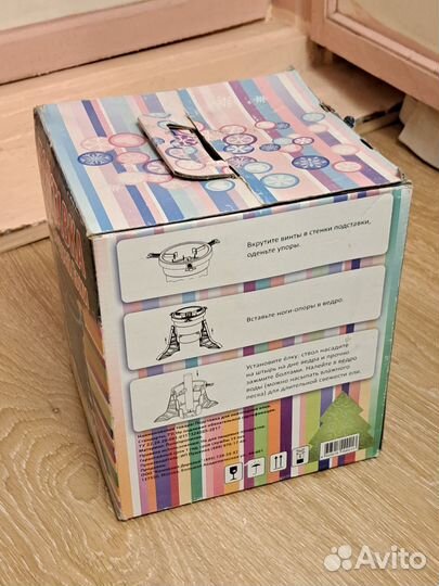 Подставка для ёлки