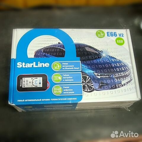 Сигнализация starline e66 v2 ECO объявление продам