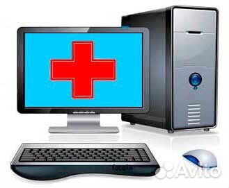 Ремонт и настройка компьютеров и ноутбуков на дому