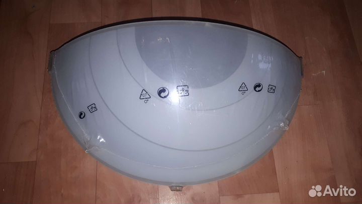 Светильник настенный