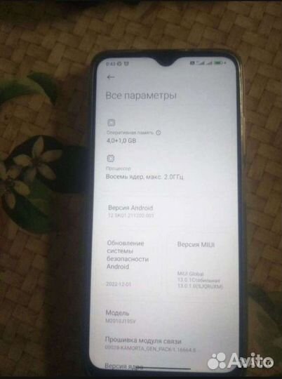 Xiaomi redmi note 9t