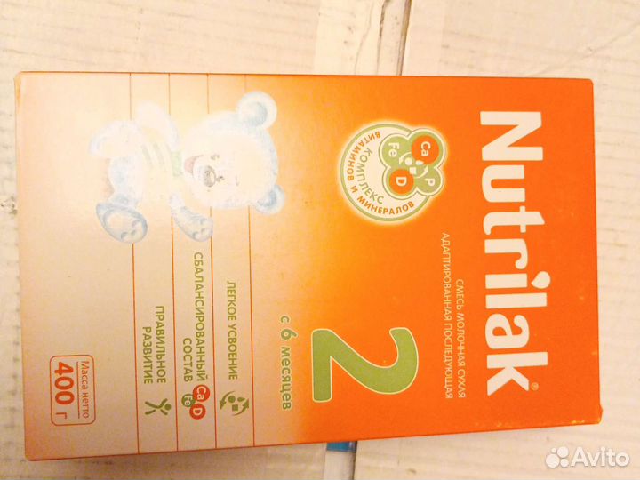 Смесь различная