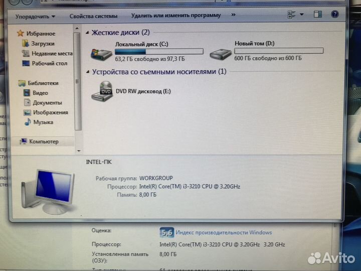 Core i3-3210 + Intel HD 2500 + Озу 8GB + HDD 500GB