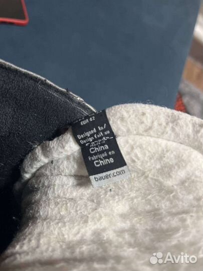 Хоккейные коньки bauer