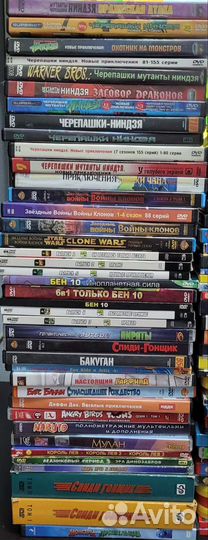 DVD диски с детскими мультиками и кинофильмами