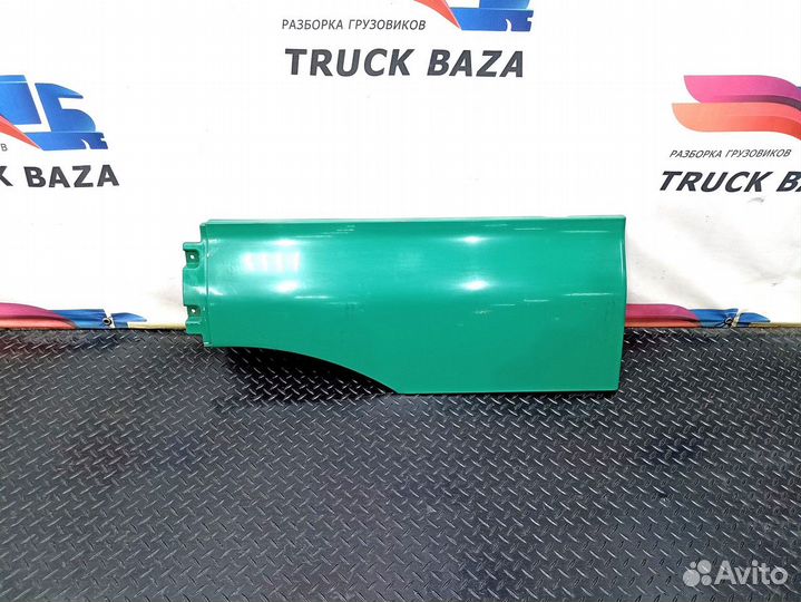 81615100411 Продолжение крыла левого