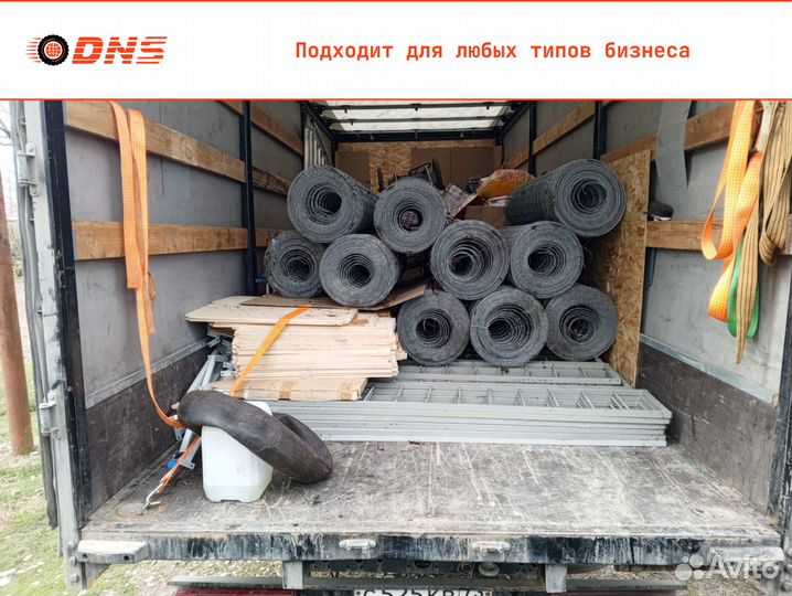 Грузоперевозки работаем с НДС и без НДС