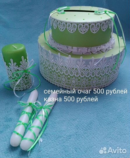 Свадебные аксессуары новые, ручной работы