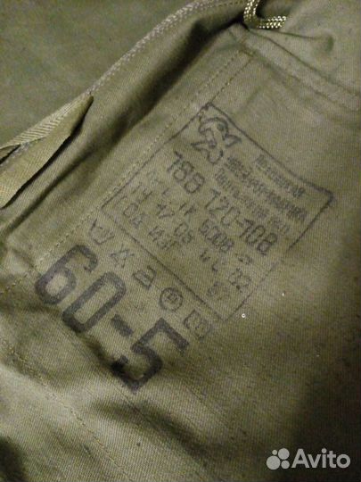 Камуфляж. Размер 60 - 5. Новый