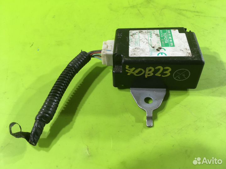 Блок управления для Lexus IS 250 2005-2013