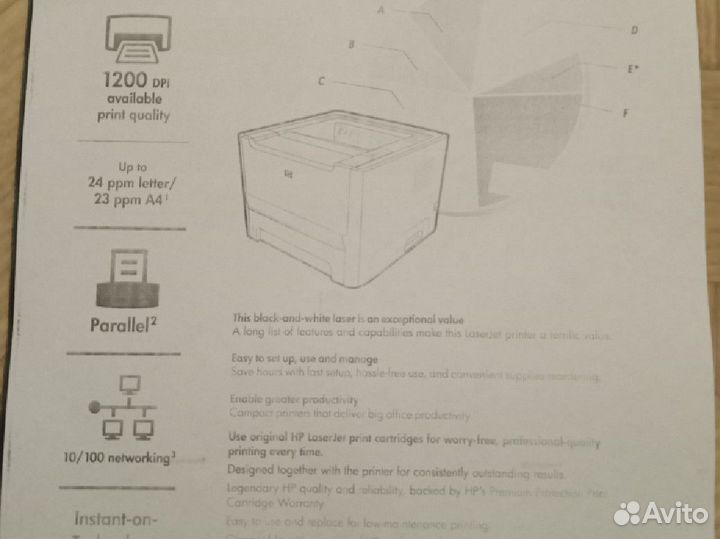 Принтер лазерный