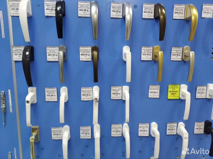 Все для ремонта пластиковых окон (фурнитура)