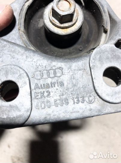 Промежуточная пластина кпп audi а4 а6 а8