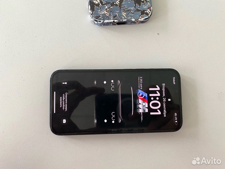 iPhone 13, 128 ГБ