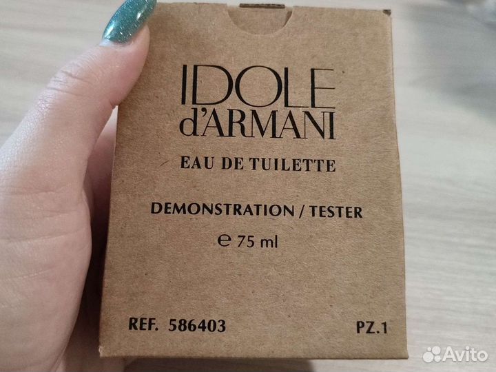 Духи Armani 75 мл тестер парфюм