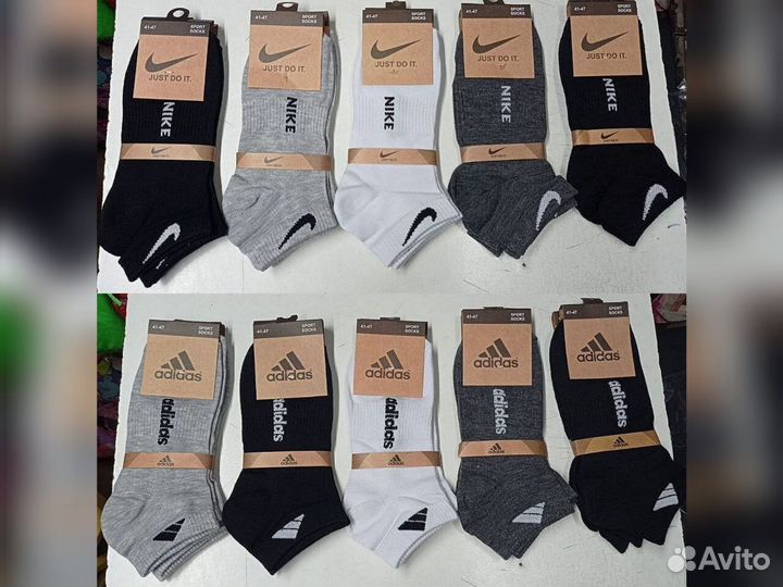 Носки nike короткие