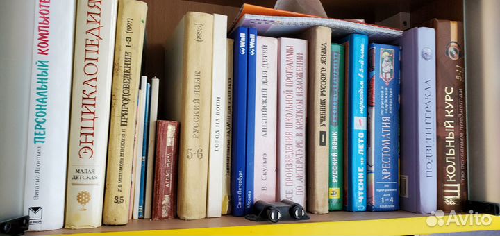 Продам книги