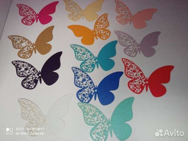 Декоративные бабочки